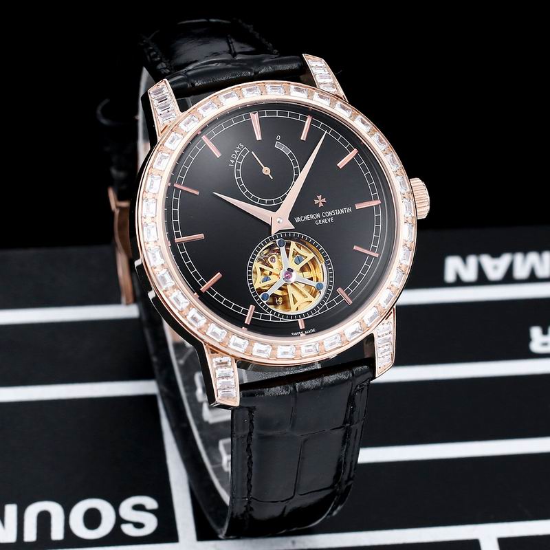 Vacheron Constantin 44mm 17 (9)